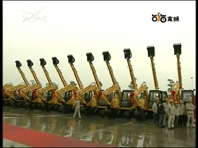厦工挖掘机大批量装备福建省交通[00_00_19][20190116-144323-7].JPG